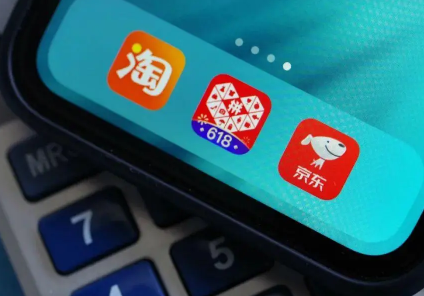 淘宝315会有满减优惠吗3