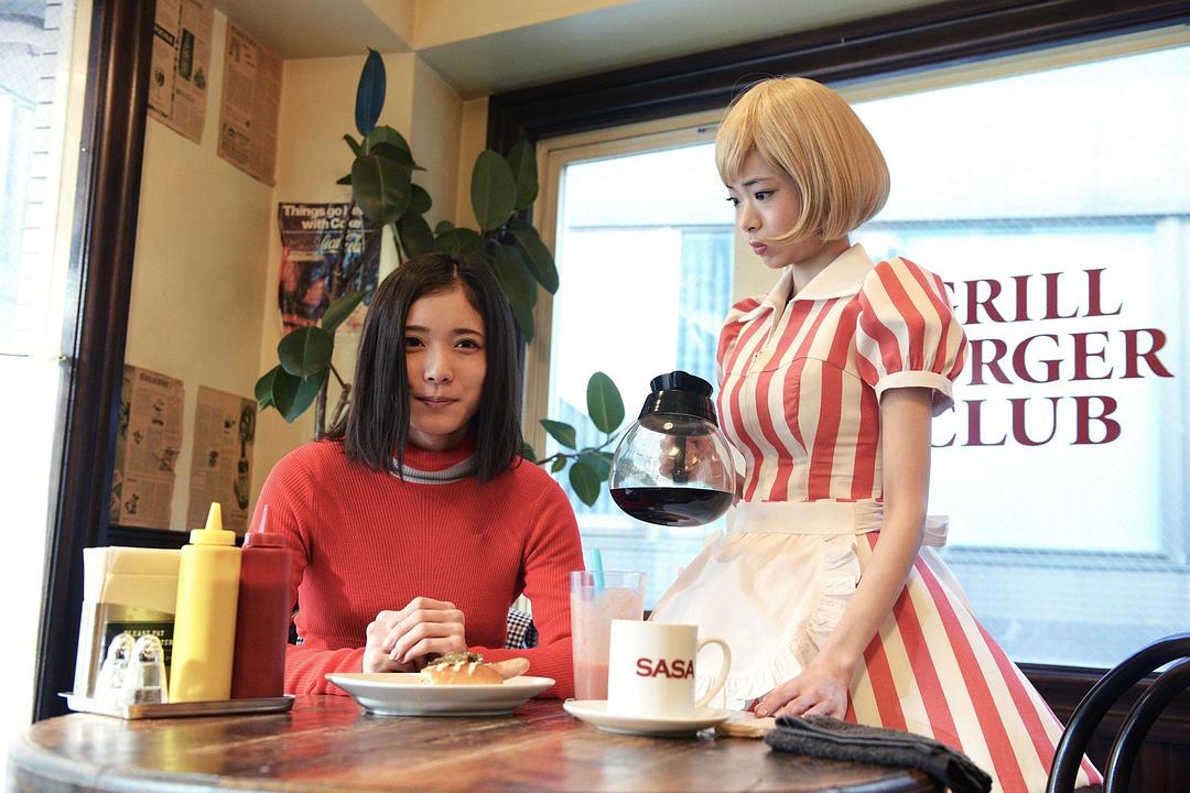 最终幻想女孩(2017)的剧照 最终幻想女孩(2017)的剧照