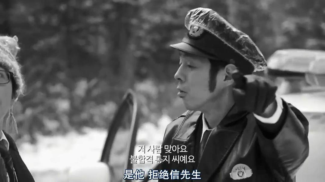 反常(2016)的剧照 反常(2016)的剧照