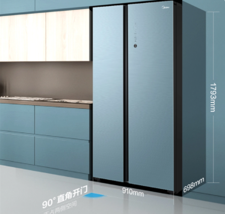 美的鸿蒙冰箱是什么型号4