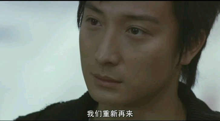 十分爱(2007)的剧照 十分爱(2007)的剧照