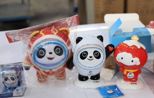 冰墩墩可以在闲鱼上卖吗3