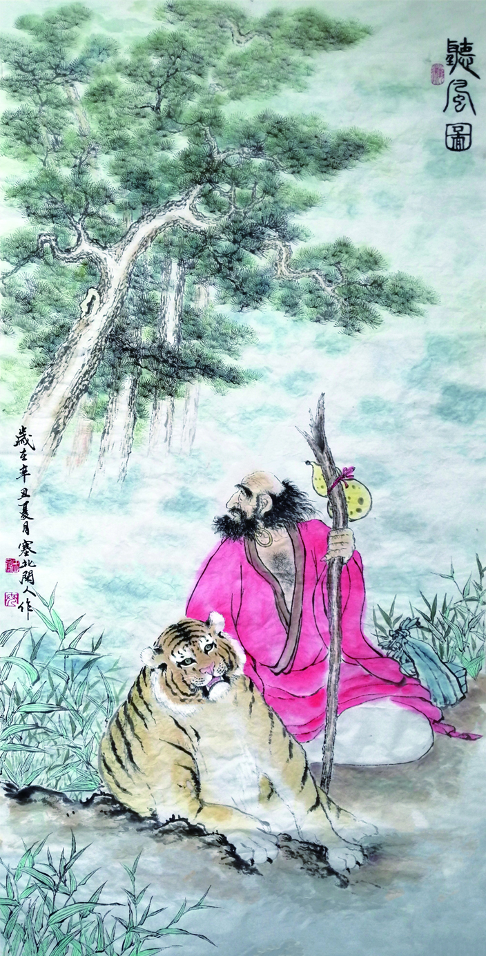 听风图.136.68.辛丑年.jpg 听风图.136.68.辛丑年.jpg