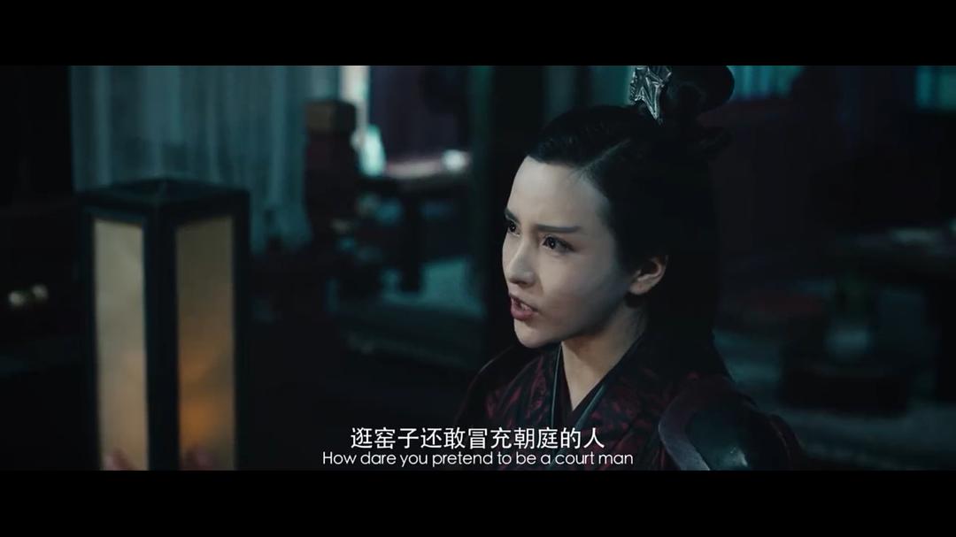 盗圣一枝梅
(2021)的剧照 盗圣一枝梅
(2021)的剧照