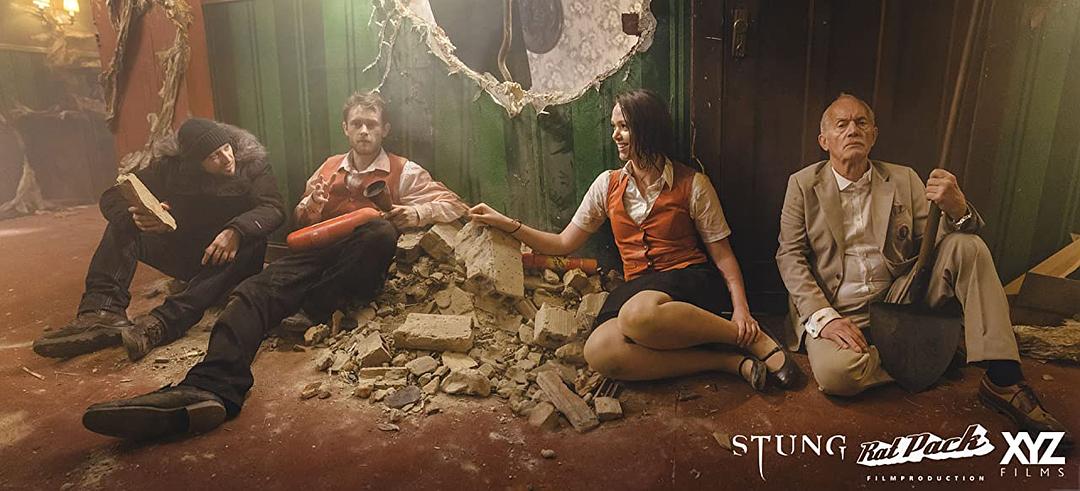 蜂螫(2015)的剧照 蜂螫(2015)的剧照