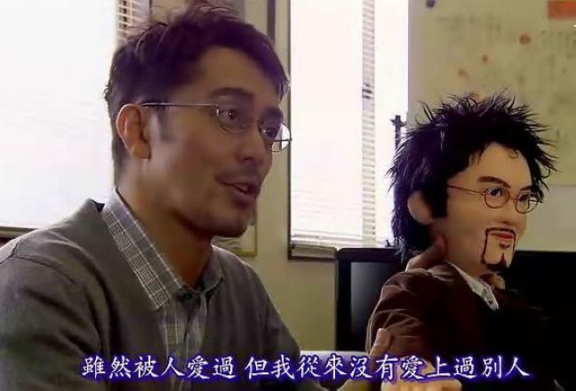 圈套2010(2010)的剧照 圈套2010(2010)的剧照