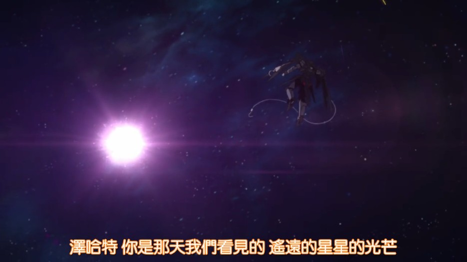 机动战士高达AGE(2013)的剧照 机动战士高达AGE(2013)的剧照