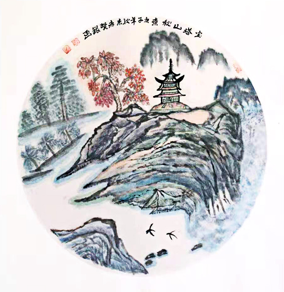 2784号 宝塔山秋图 50x50.jpg 2784号 宝塔山秋图 50x50.jpg