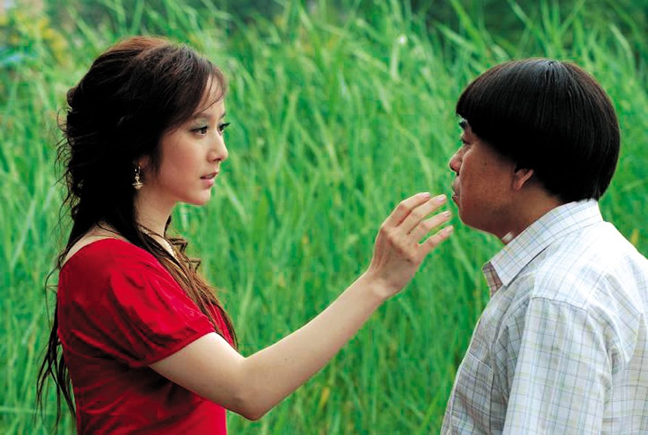 大胃王
(2010)的剧照 大胃王
(2010)的剧照