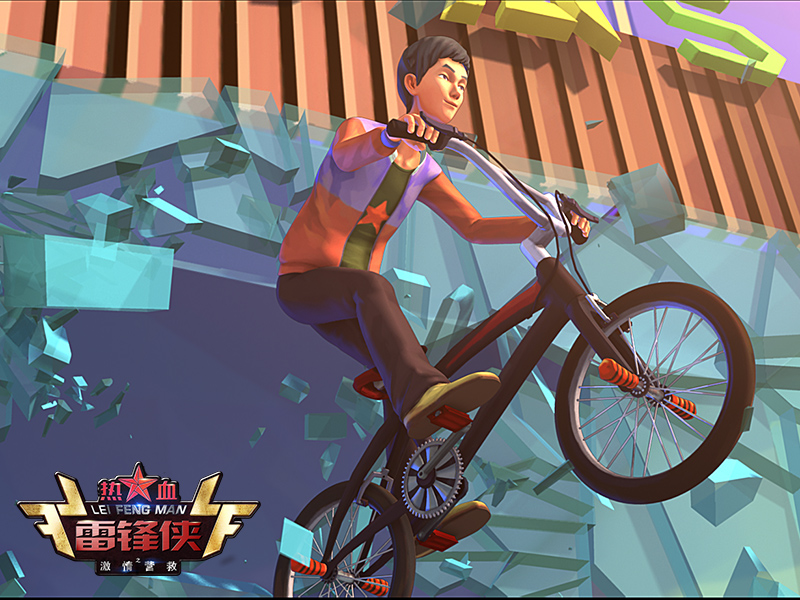 热血雷锋侠之激情营救
(2016)的剧照 热血雷锋侠之激情营救
(2016)的剧照