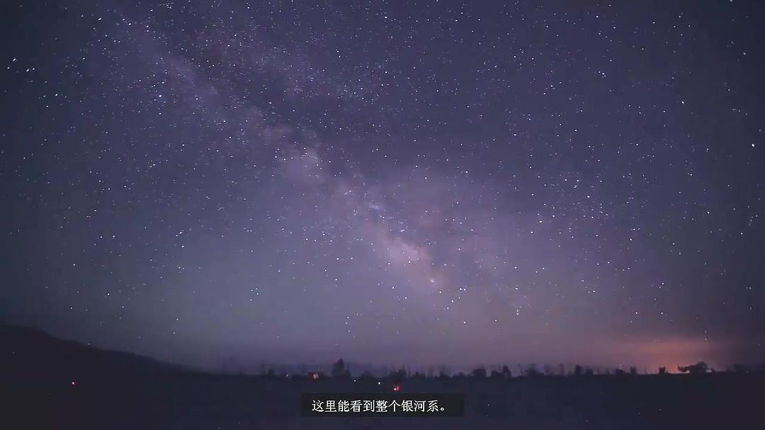 天狼星(2013)的剧照 天狼星(2013)的剧照