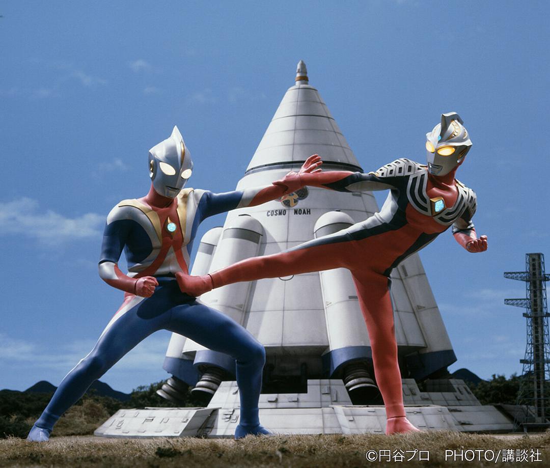 高斯奥特曼VS杰斯提斯奥特曼(2003)的剧照 高斯奥特曼VS杰斯提斯奥特曼(2003)的剧照