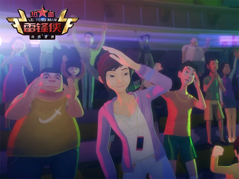 热血雷锋侠之激情营救
(2016)的剧照 热血雷锋侠之激情营救
(2016)的剧照