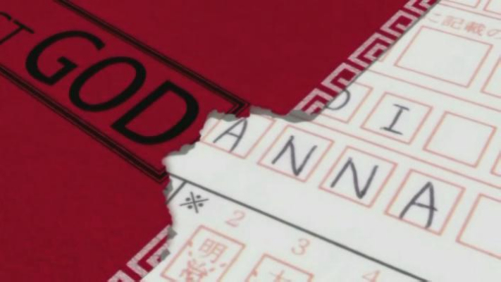 神魂合体(2004)的剧照 神魂合体(2004)的剧照