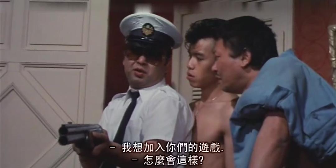 白蔷薇学园(1982)的剧照 白蔷薇学园(1982)的剧照