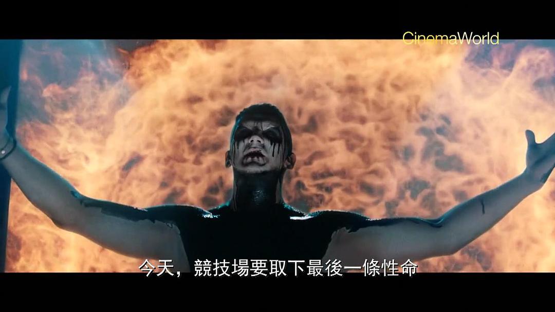 死亡之舞(2016)的剧照 死亡之舞(2016)的剧照