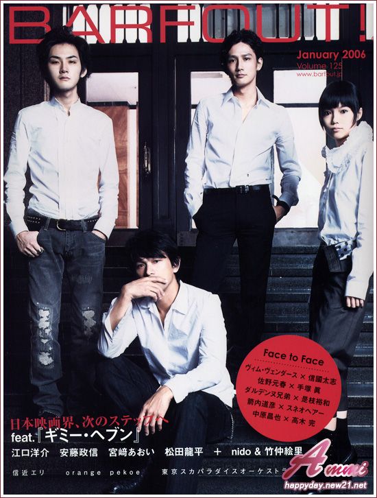 第三凶间(2005)的剧照 第三凶间(2005)的剧照