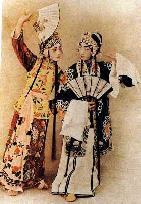 梅兰芳、王蕙芳“兰蕙齐芳” 梅兰芳、王蕙芳“兰蕙齐芳”