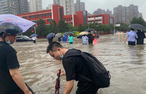 河南暴雨处于经期怎么办3