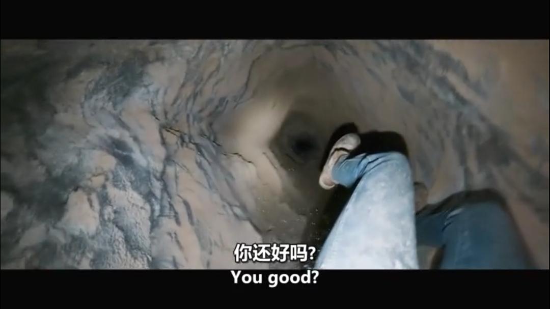 鬼影实录:血亲(2021)的剧照 鬼影实录:血亲(2021)的剧照