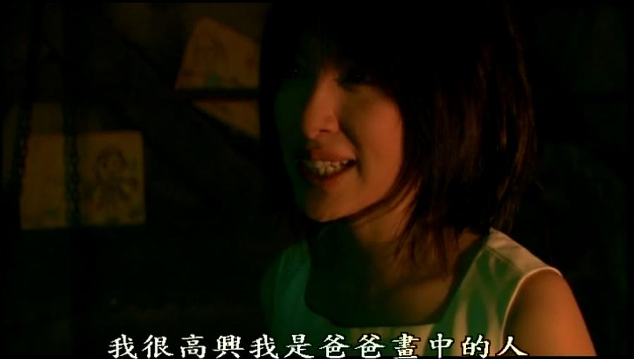 弟切草
(2001)的剧照 弟切草
(2001)的剧照