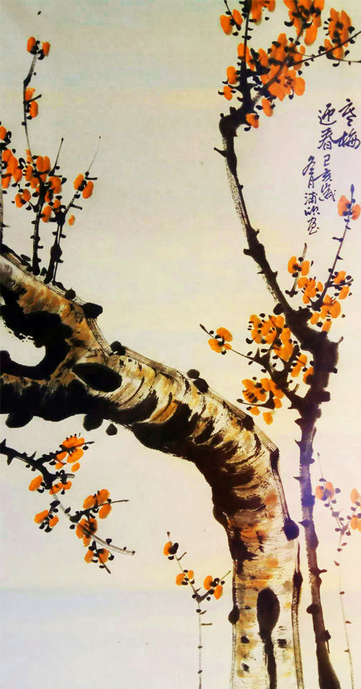 名称:红梅------创作:2019年------尺寸:68x136C.jpg 名称:红梅------创作:2019年------尺寸:68x136C.jpg