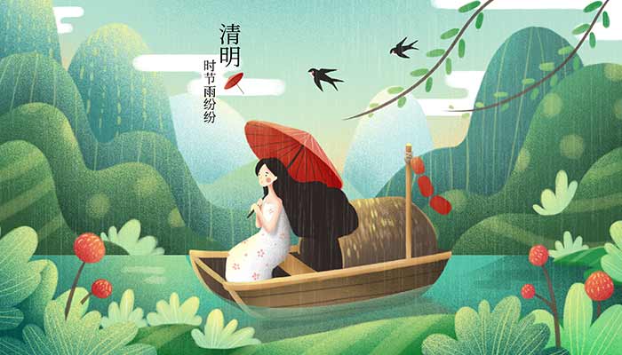 清明节28.jpg 清明节28.jpg