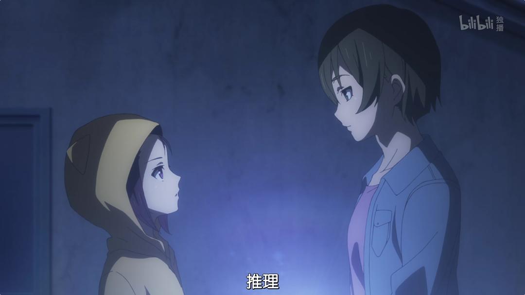 迷家
(2016)的剧照 迷家
(2016)的剧照