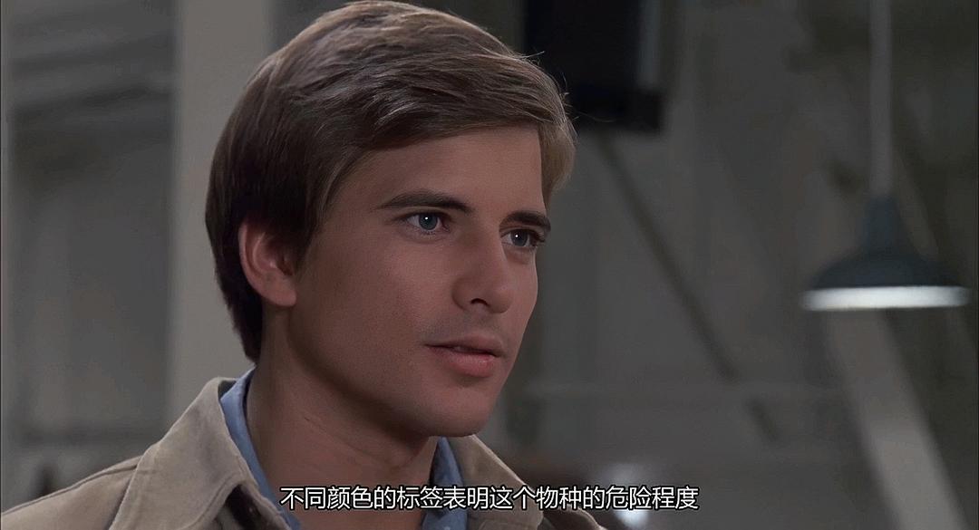 变形蛇魔(1973)的剧照 变形蛇魔(1973)的剧照