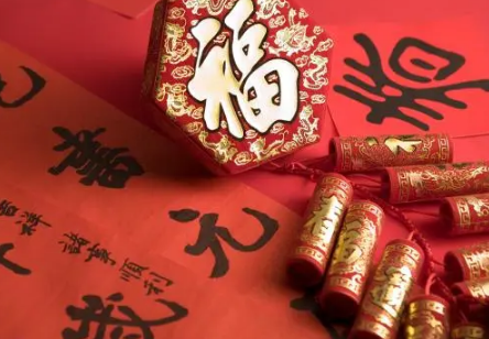 2023年春节放几天2