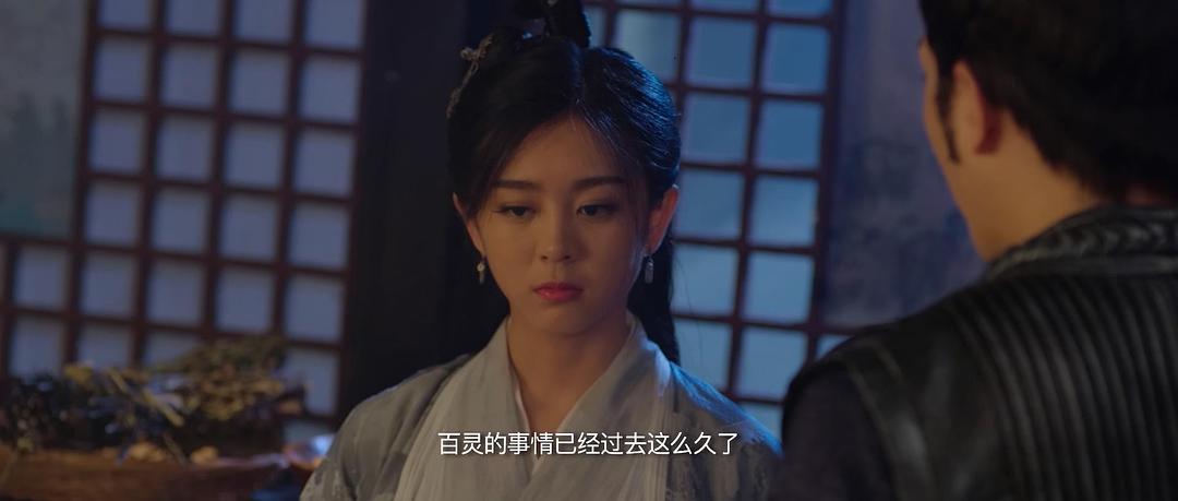 隐市奇闻录2
(2020)的剧照 隐市奇闻录2
(2020)的剧照