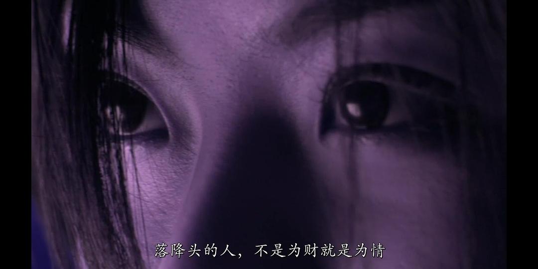 降头(2007)的剧照 降头(2007)的剧照