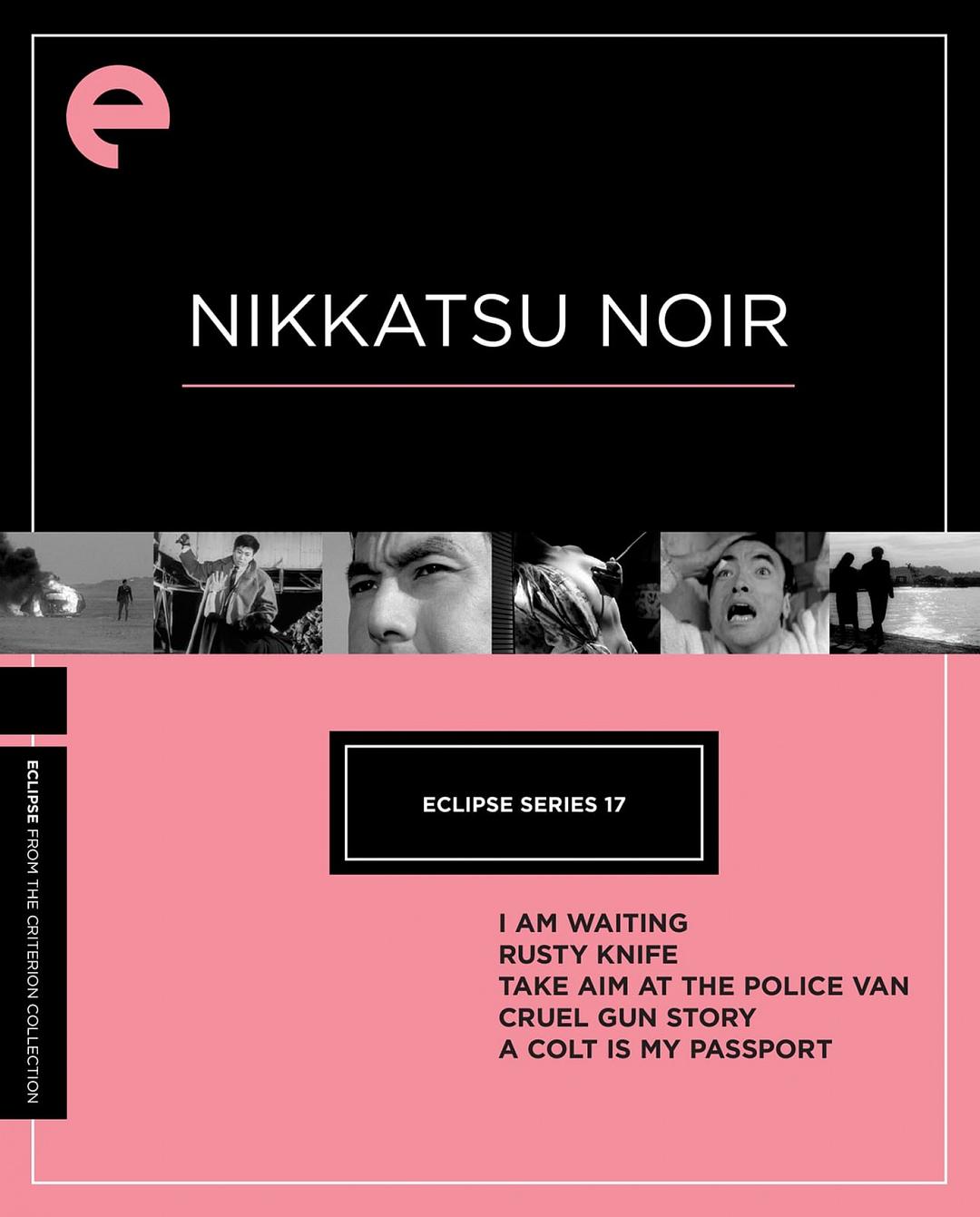 我在等待(1957)的剧照 我在等待(1957)的剧照