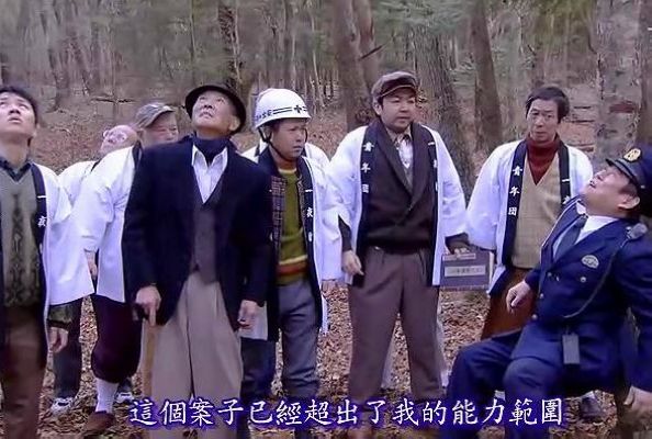 圈套2010(2010)的剧照 圈套2010(2010)的剧照