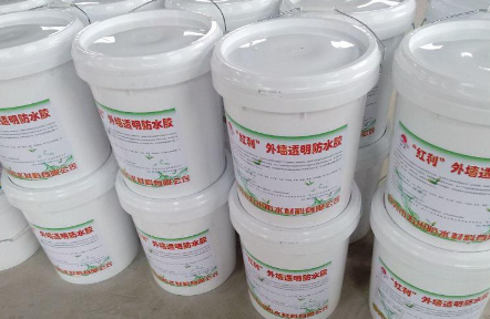 防水涂料气味大的是不是有毒2