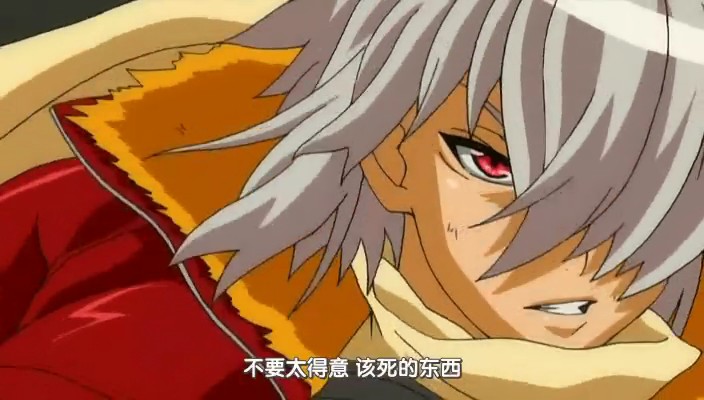 爆裂天使
(2004)的剧照 爆裂天使
(2004)的剧照