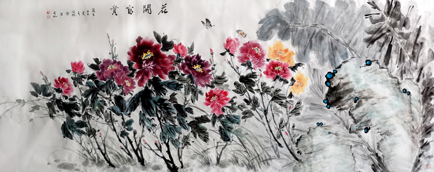 3139号 花开富贵.八尺.辛丑年.jpg 3139号 花开富贵.八尺.辛丑年.jpg