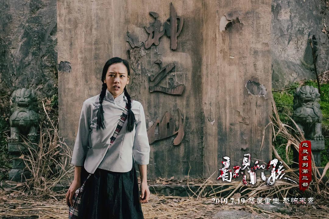 看不见的小孩
(2019)的剧照 看不见的小孩
(2019)的剧照