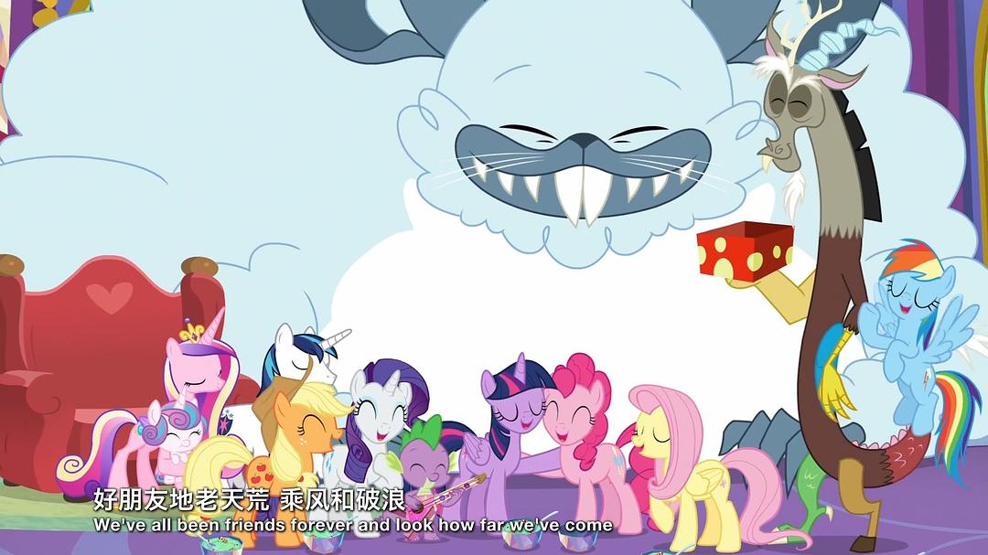 我的小马驹:最棒的礼物(2018)的剧照 我的小马驹:最棒的礼物(2018)的剧照