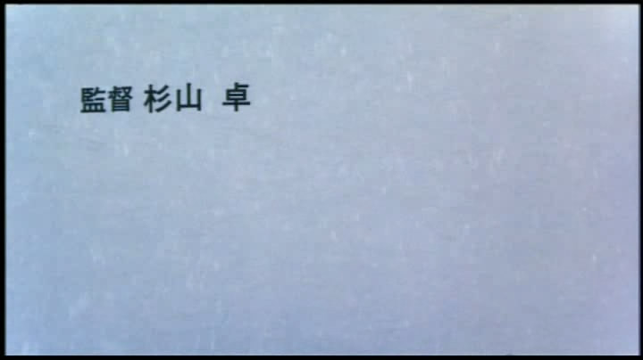 火鸟2772:爱的宇宙空间(1980)的剧照 火鸟2772:爱的宇宙空间(1980)的剧照