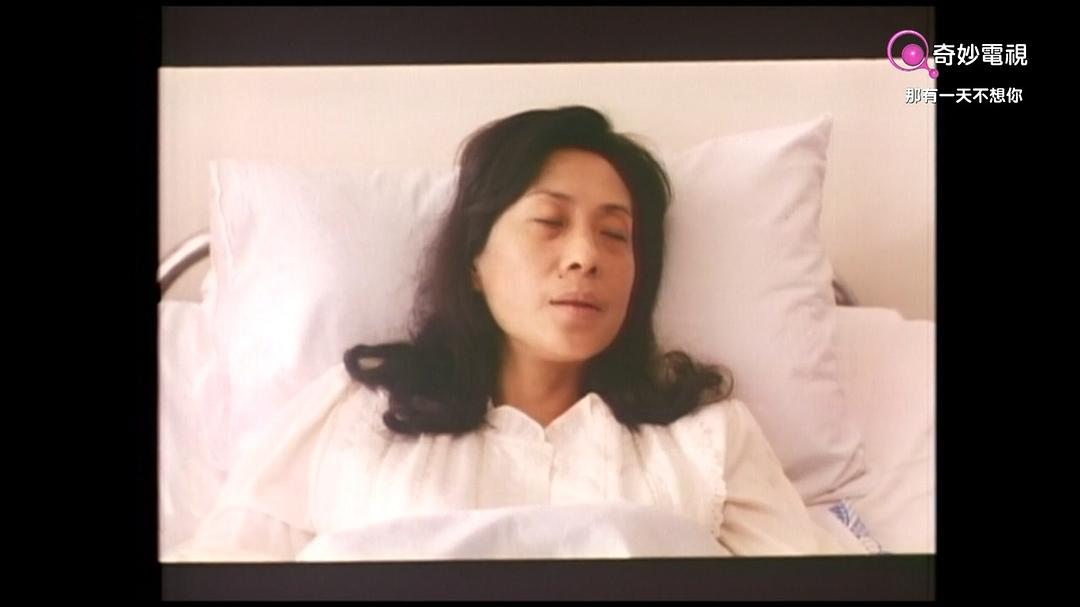 那有一天不想你
(1995)的剧照 那有一天不想你
(1995)的剧照