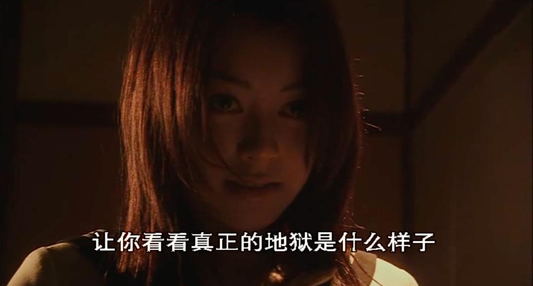 富江之恶魔再生(2005)的剧照 富江之恶魔再生(2005)的剧照