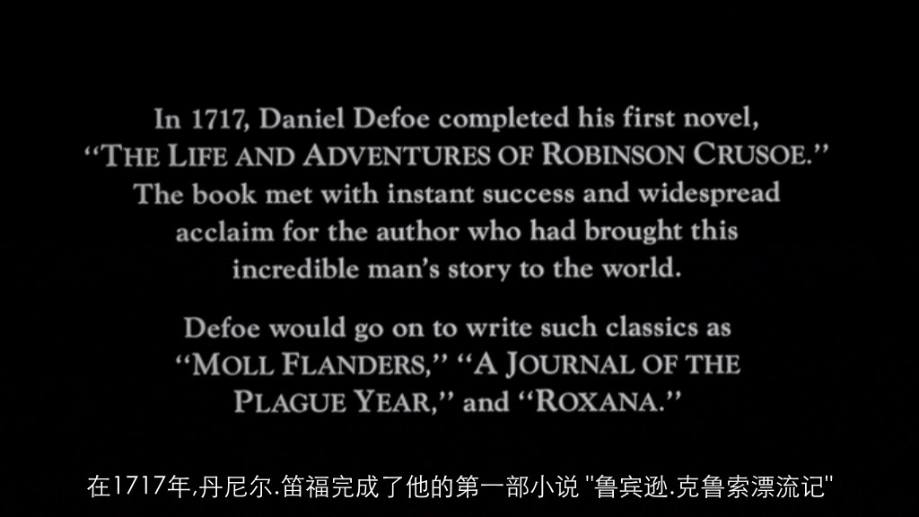 鲁滨逊漂流记(1997)的剧照 鲁滨逊漂流记(1997)的剧照