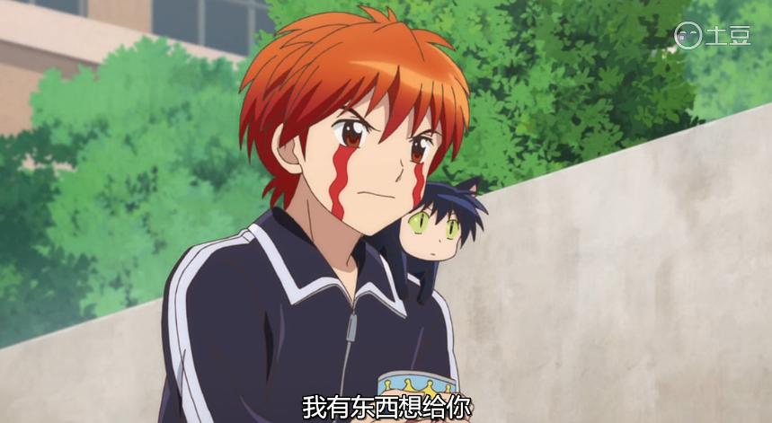 境界之轮回(2015)的剧照 境界之轮回(2015)的剧照