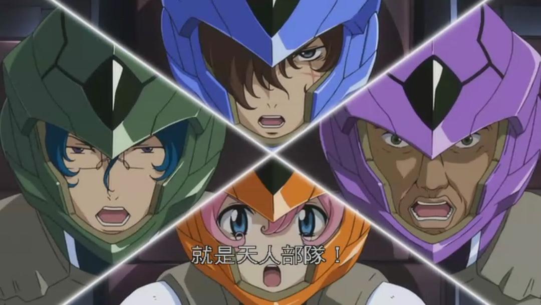 机动战士高达00(2010)的剧照 机动战士高达00(2010)的剧照