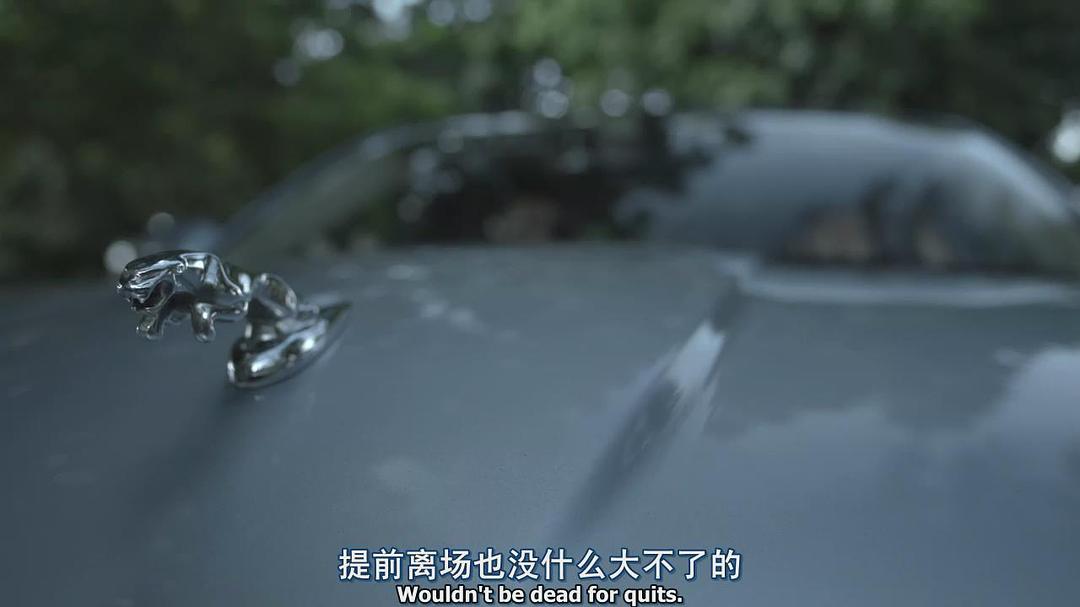 赌徒杰克:黑潮(2012)的剧照 赌徒杰克:黑潮(2012)的剧照