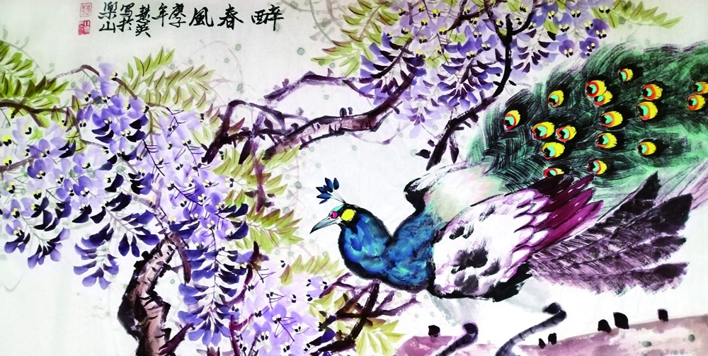 醉春风,136Ⅹ68庚子年-11.jpg