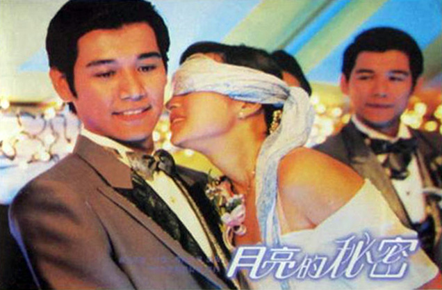 月亮的秘密
(2000)的剧照 月亮的秘密
(2000)的剧照