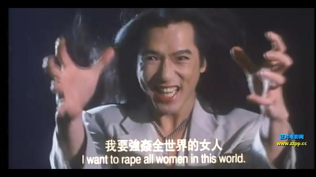 沉默的姑娘(1994)的剧照 沉默的姑娘(1994)的剧照