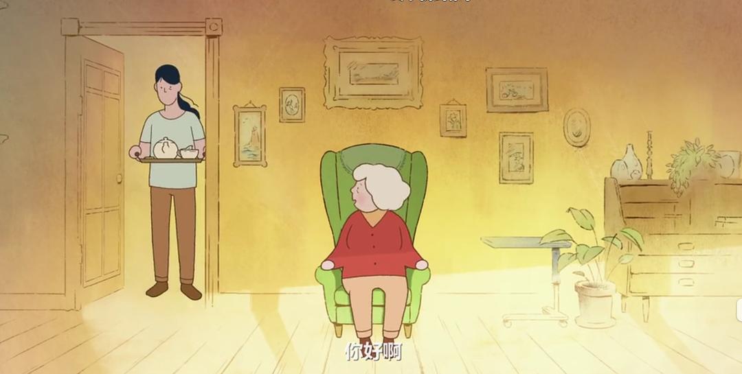 午后时光(2017)的剧照 午后时光(2017)的剧照